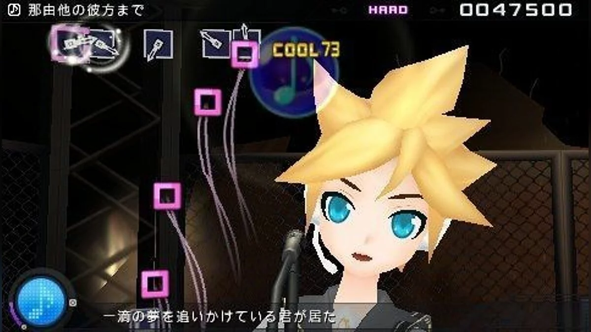Скриншоты из Hatsune Miku: Project DIVA Extend / Картинка 83