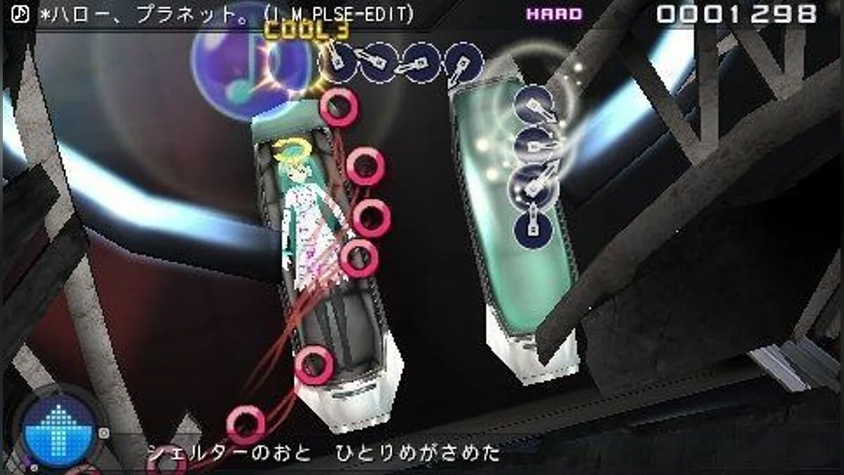 Скриншоты из Hatsune Miku: Project DIVA Extend / Картинка 86