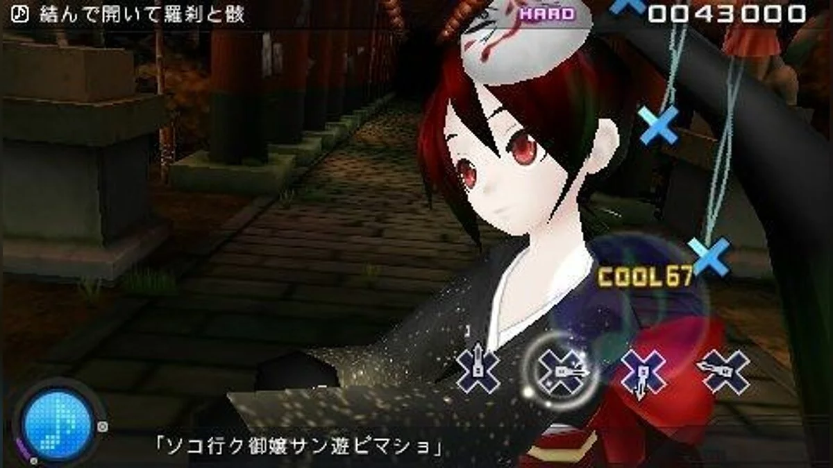 Скриншоты из Hatsune Miku: Project DIVA Extend / Картинка 88