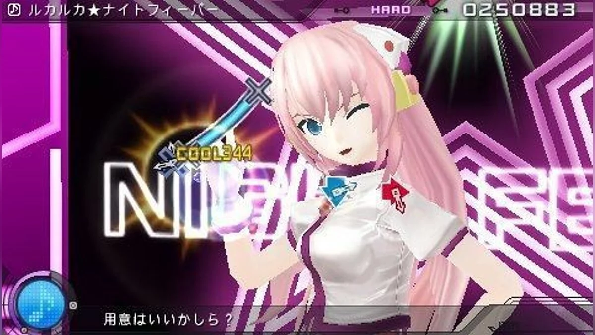 Скриншоты из Hatsune Miku: Project DIVA Extend / Картинка 91