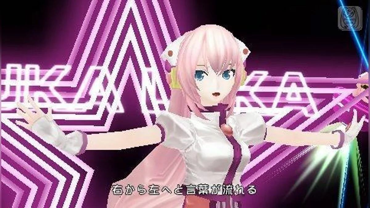 Скриншоты из Hatsune Miku: Project DIVA Extend / Картинка 111