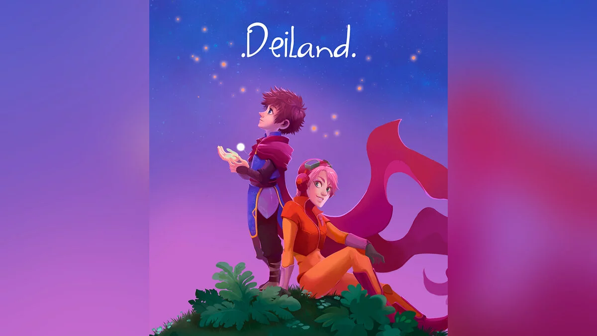 Арт из Deiland / Картинка 7