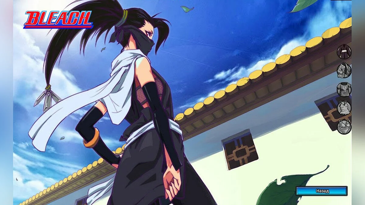 Скриншоты из Bleach / Картинка 3