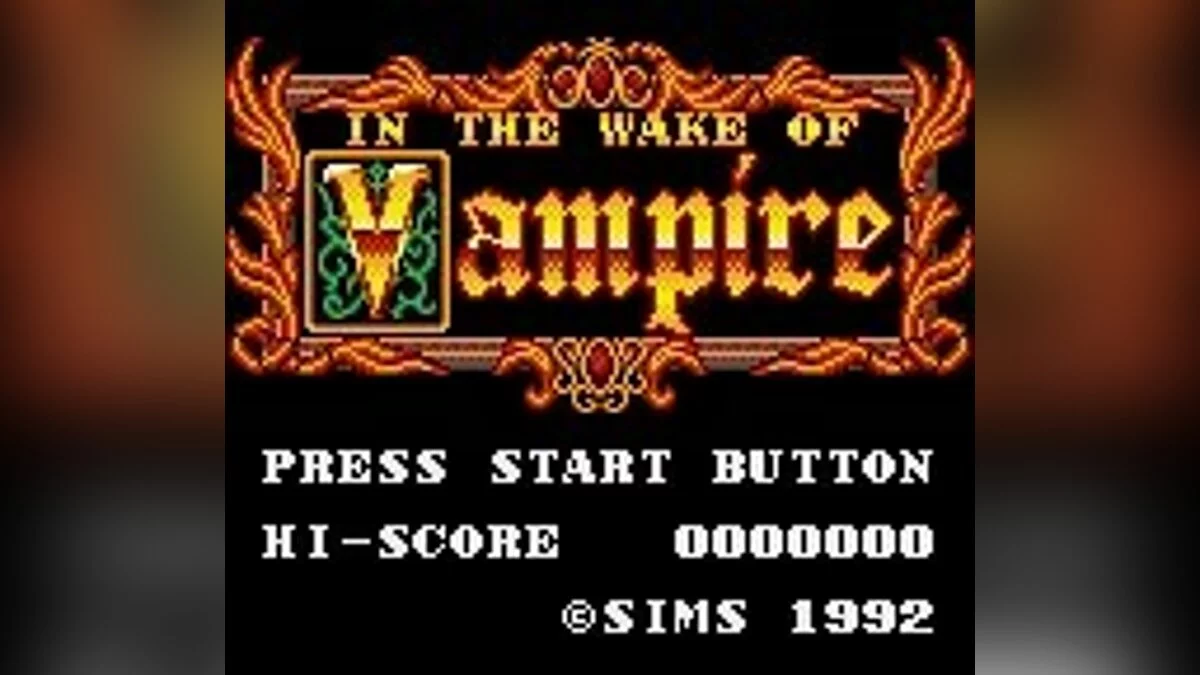 Скриншоты из Master of Darkness / Картинка 13