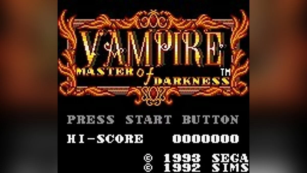 Скриншоты из Master of Darkness / Картинка 14