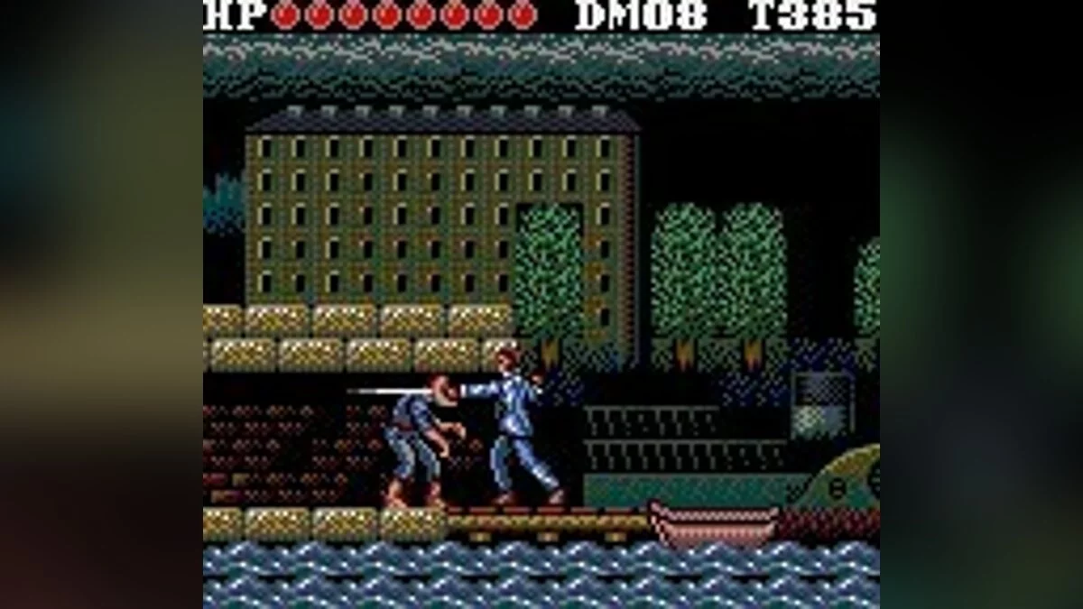 Скриншоты из Master of Darkness / Картинка 21