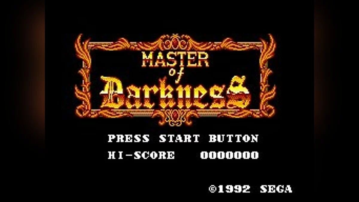 Скриншоты из Master of Darkness / Картинка 43