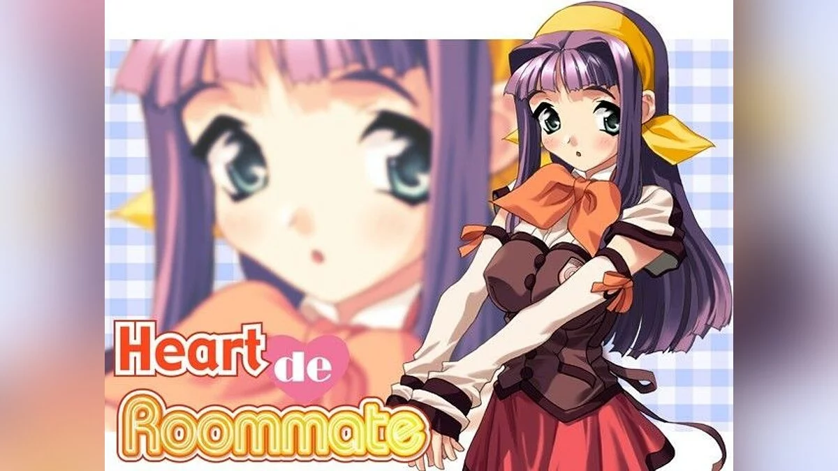 Скриншоты из Heart de Roommate / Картинка 17