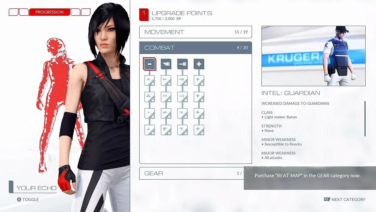 Скриншоты из Mirror's Edge: Catalyst / Картинка 94