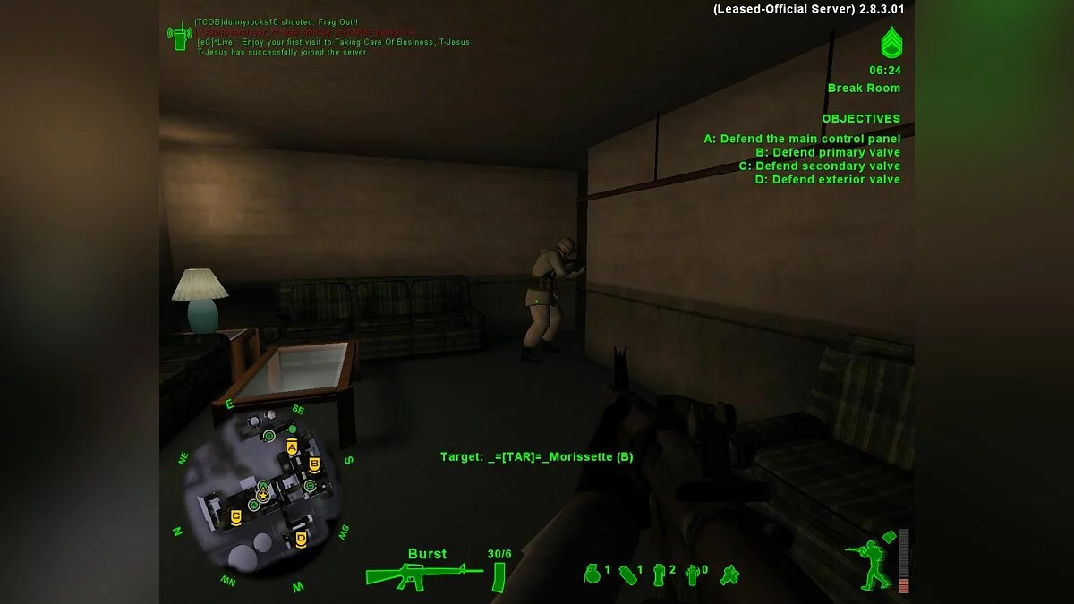 Скриншоты из America's Army: Operations / Картинка 7