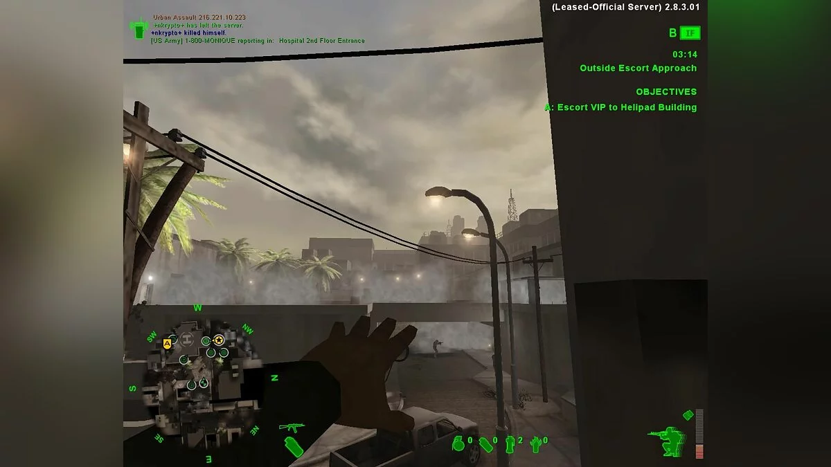 Скриншоты из America's Army: Operations / Картинка 29