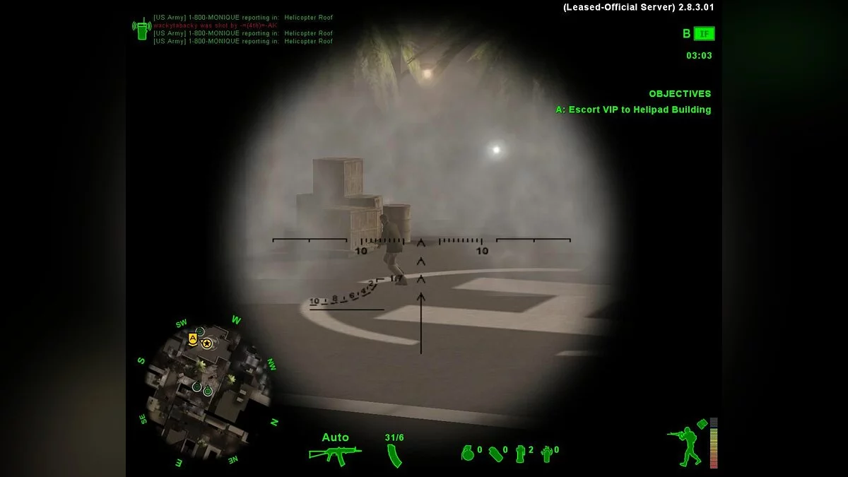 Скриншоты из America's Army: Operations / Картинка 33