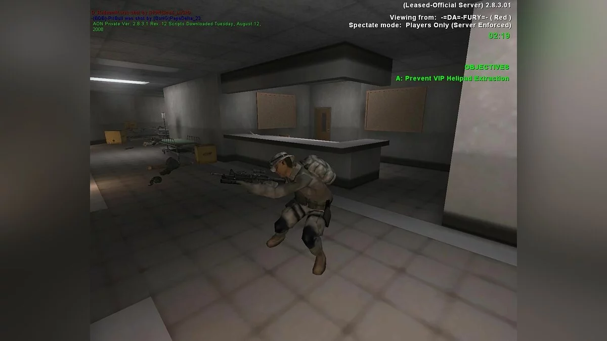 Скриншоты из America's Army: Operations / Картинка 35