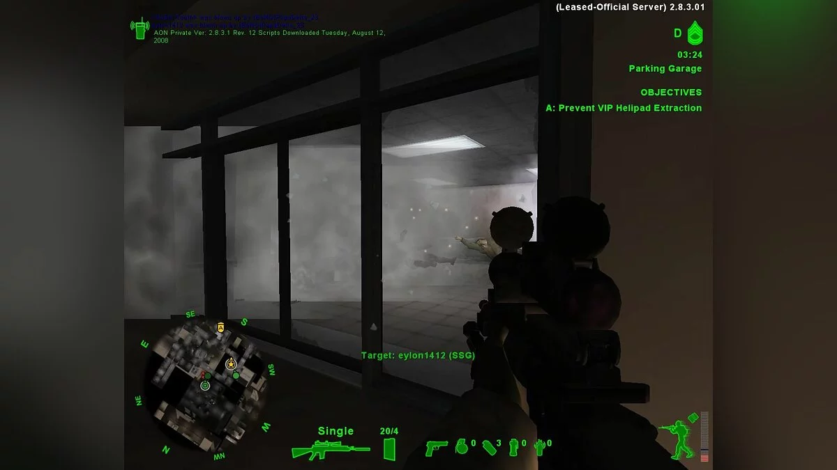 Скриншоты из America's Army: Operations / Картинка 36