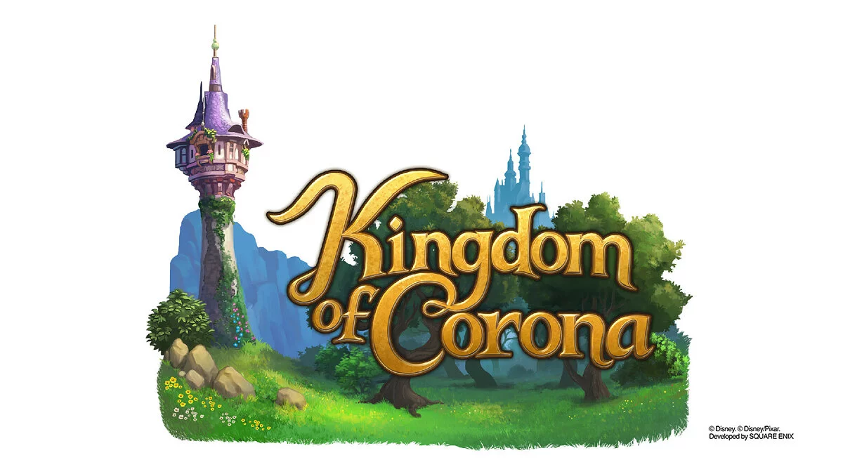 Арт из Kingdom Hearts 3 / Картинка 14