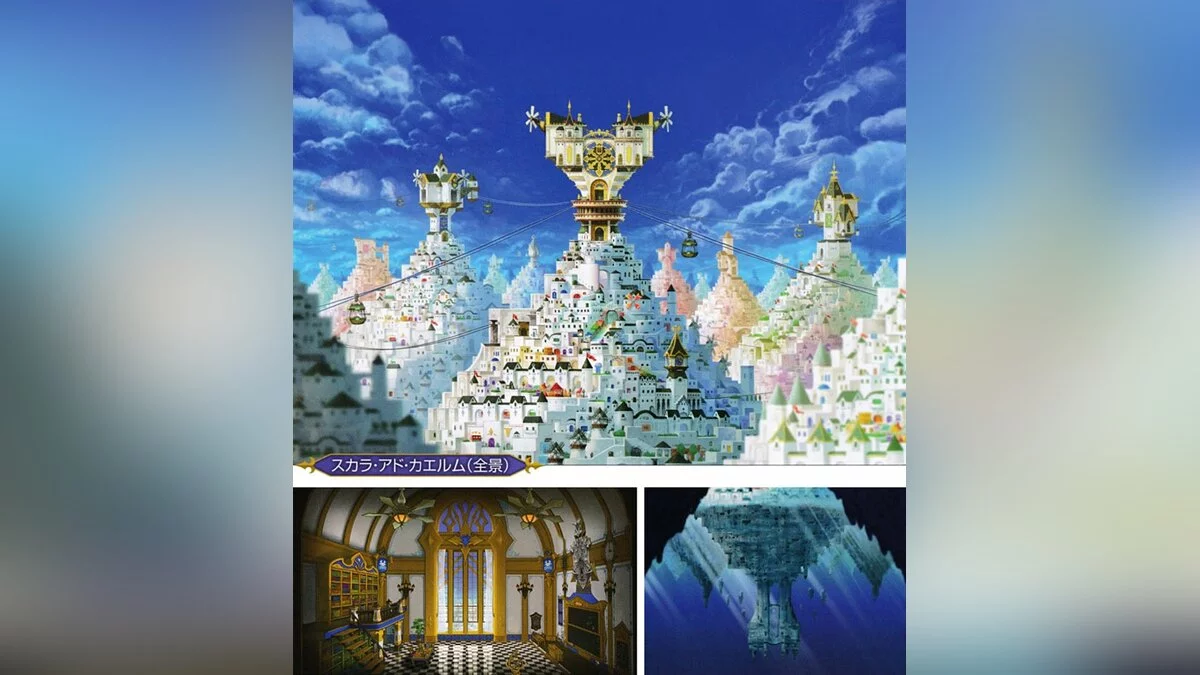 Арт из Kingdom Hearts 3 / Картинка 152