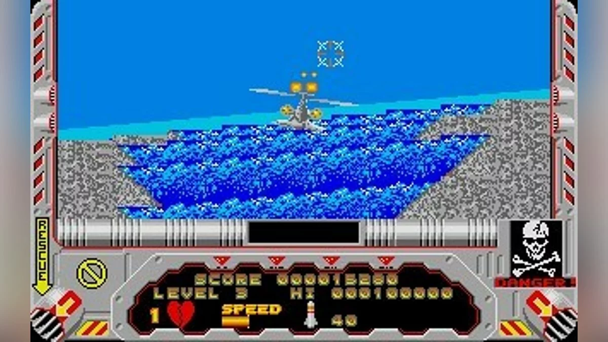 Скриншоты из Hellfire Attack / Картинка 18