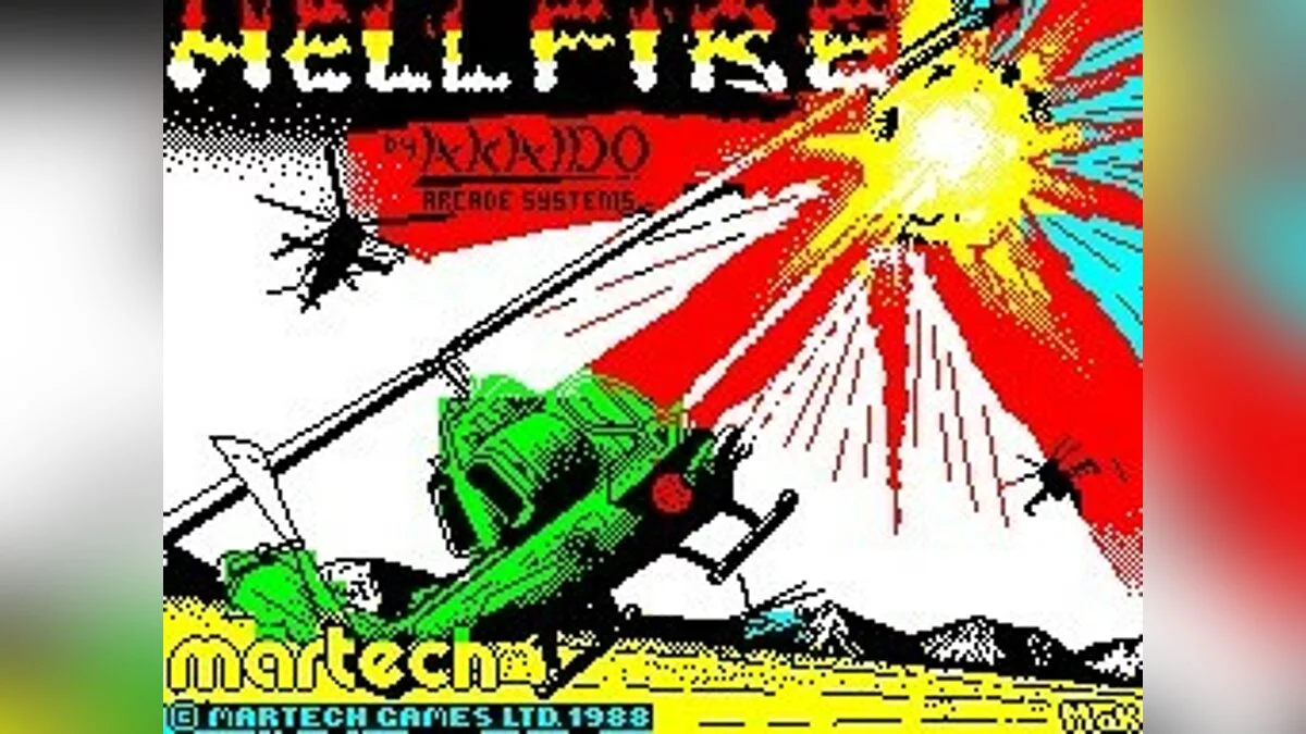 Скриншоты из Hellfire Attack / Картинка 29