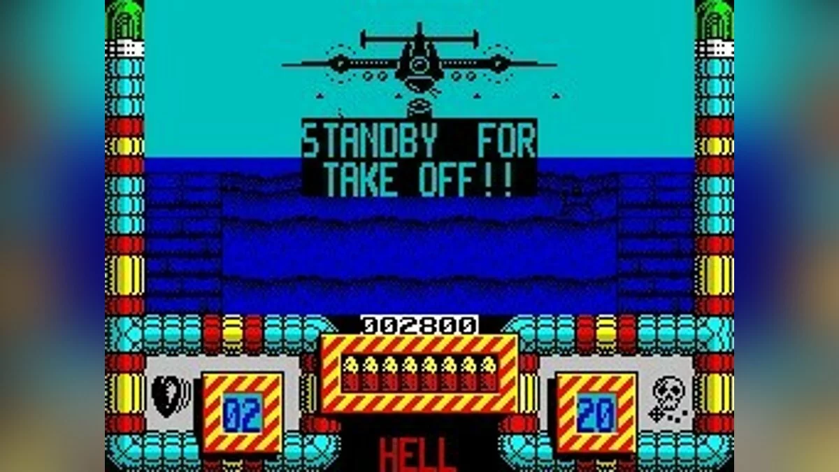 Скриншоты из Hellfire Attack / Картинка 36