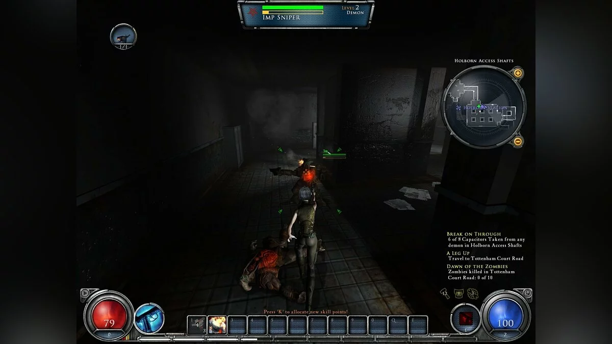 Скриншоты из Hellgate: London / Картинка 195