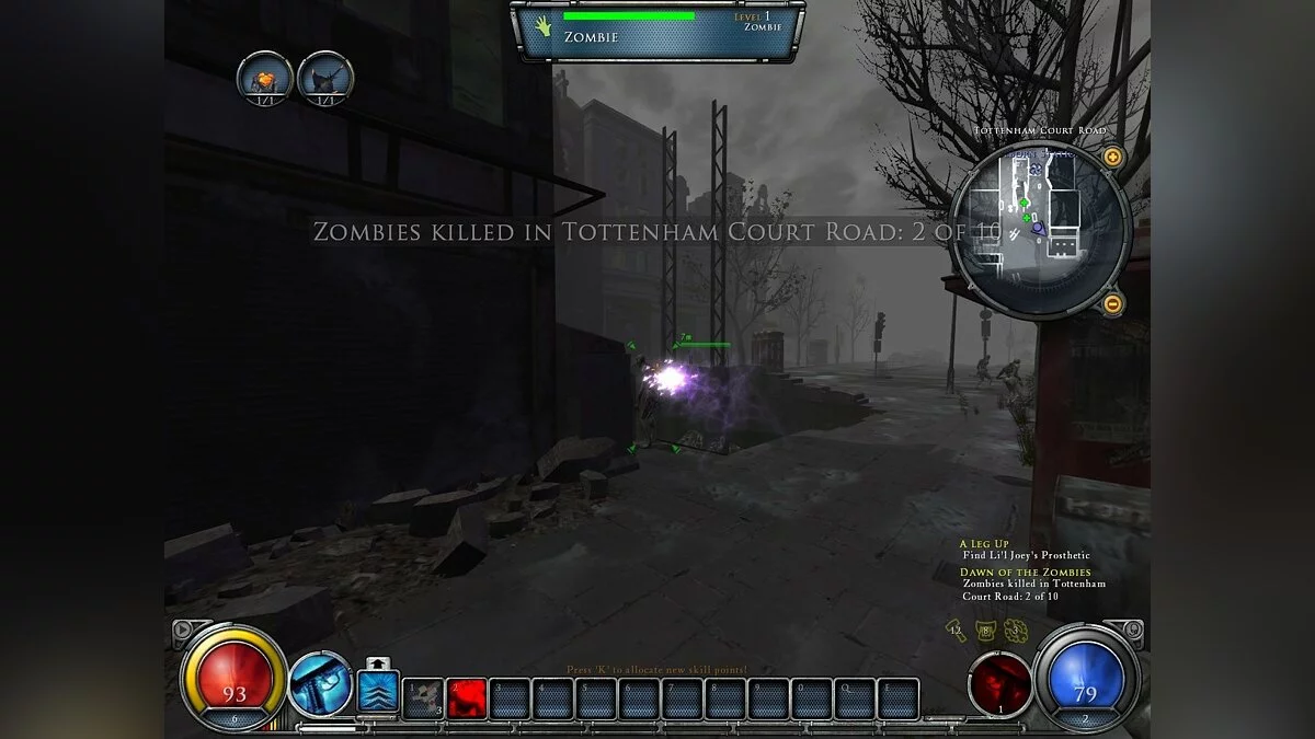 Скриншоты из Hellgate: London / Картинка 199