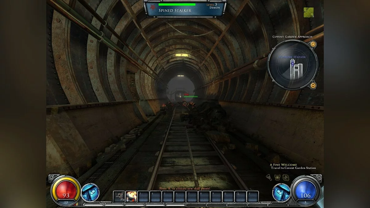 Скриншоты из Hellgate: London / Картинка 206