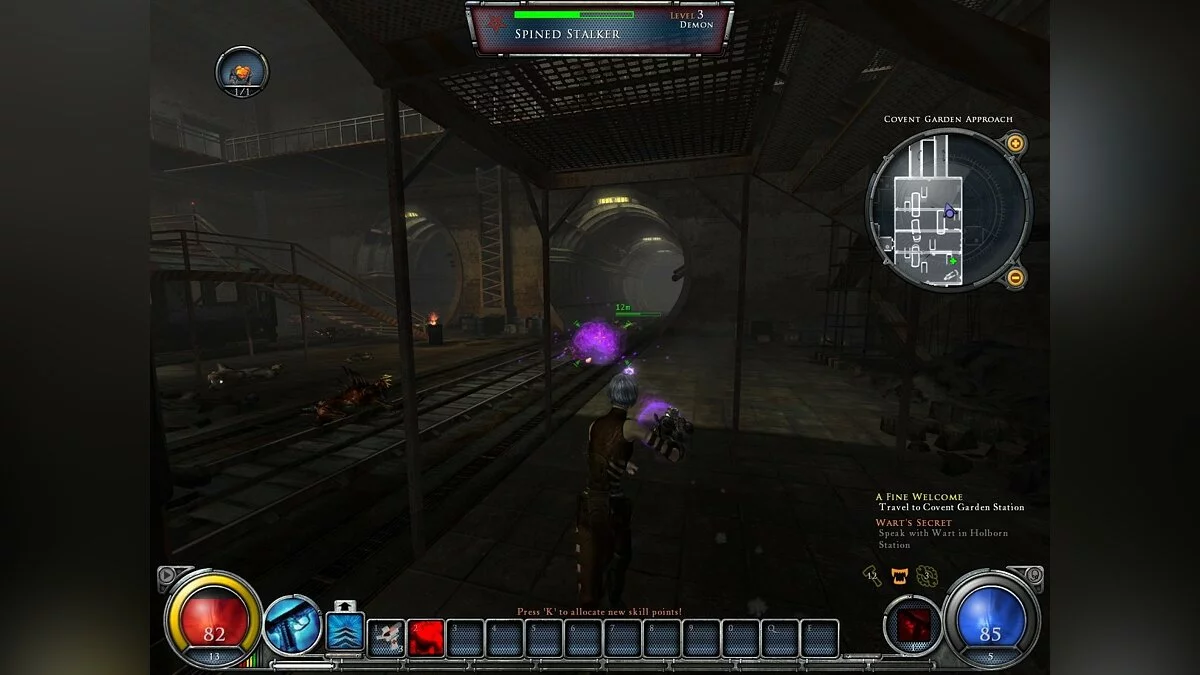 Скриншоты из Hellgate: London / Картинка 208