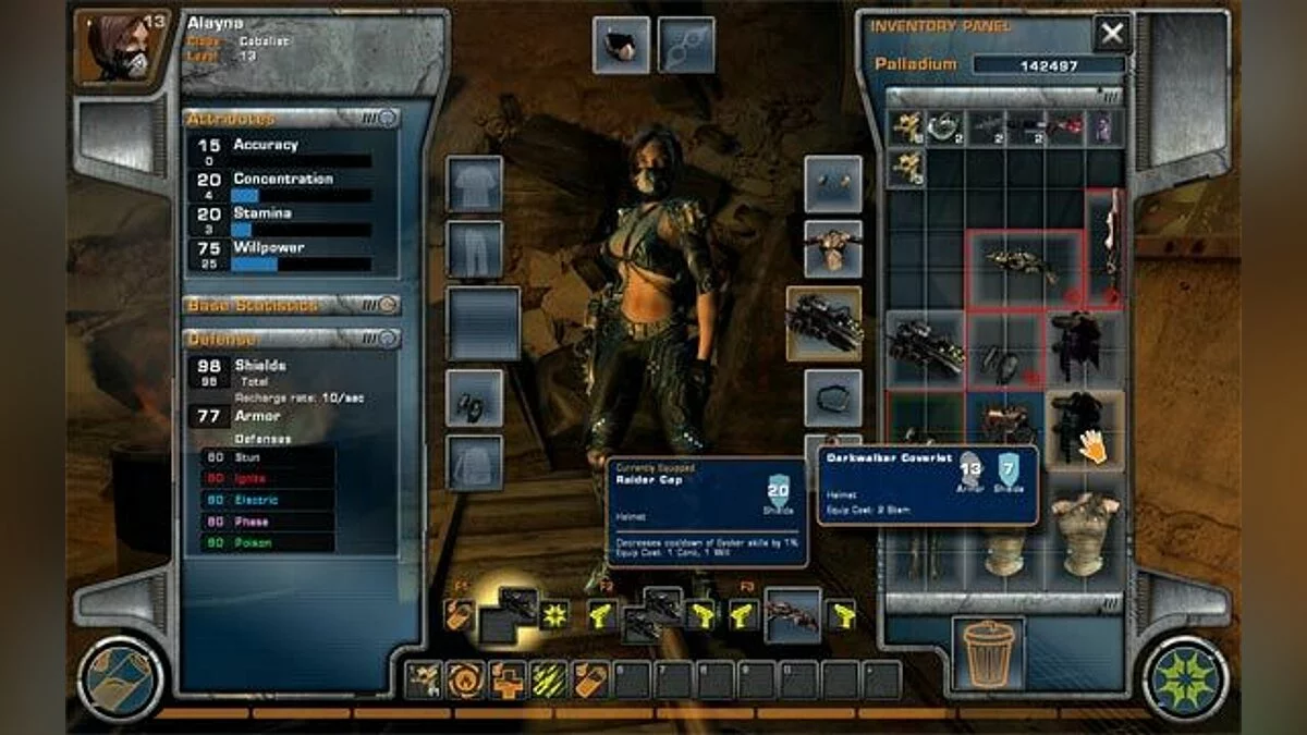 Скриншоты из Hellgate: London / Картинка 103