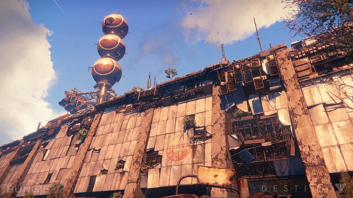 Скриншоты из Destiny / Картинка 14