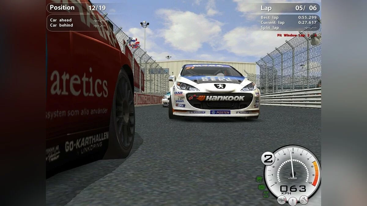 Скриншоты из STCC: The Game / Картинка 40