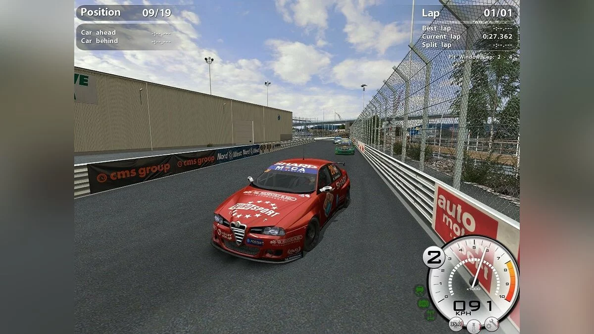 Скриншоты из STCC: The Game / Картинка 41