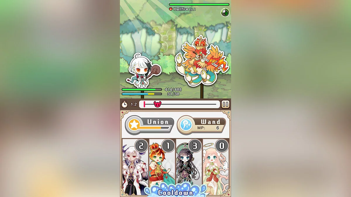 Скриншоты из Magical Passcode 1111 / Картинка 6