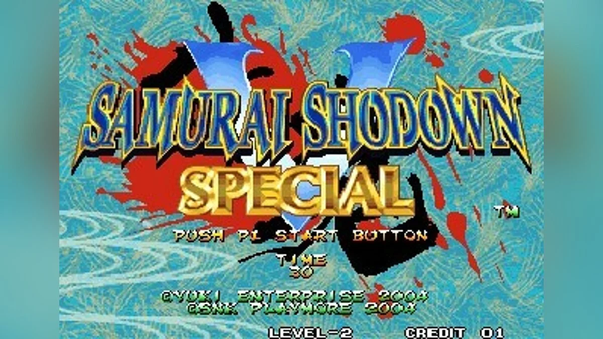 Скриншоты из Samurai Shodown 5 Special / Картинка 11