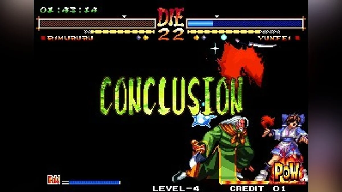 Скриншоты из Samurai Shodown 5 Special / Картинка 16