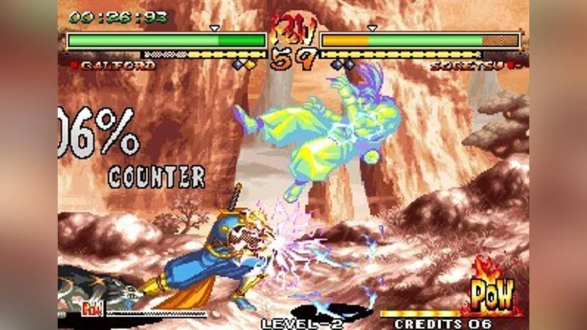 Скриншоты из Samurai Shodown 5 Special / Картинка 25