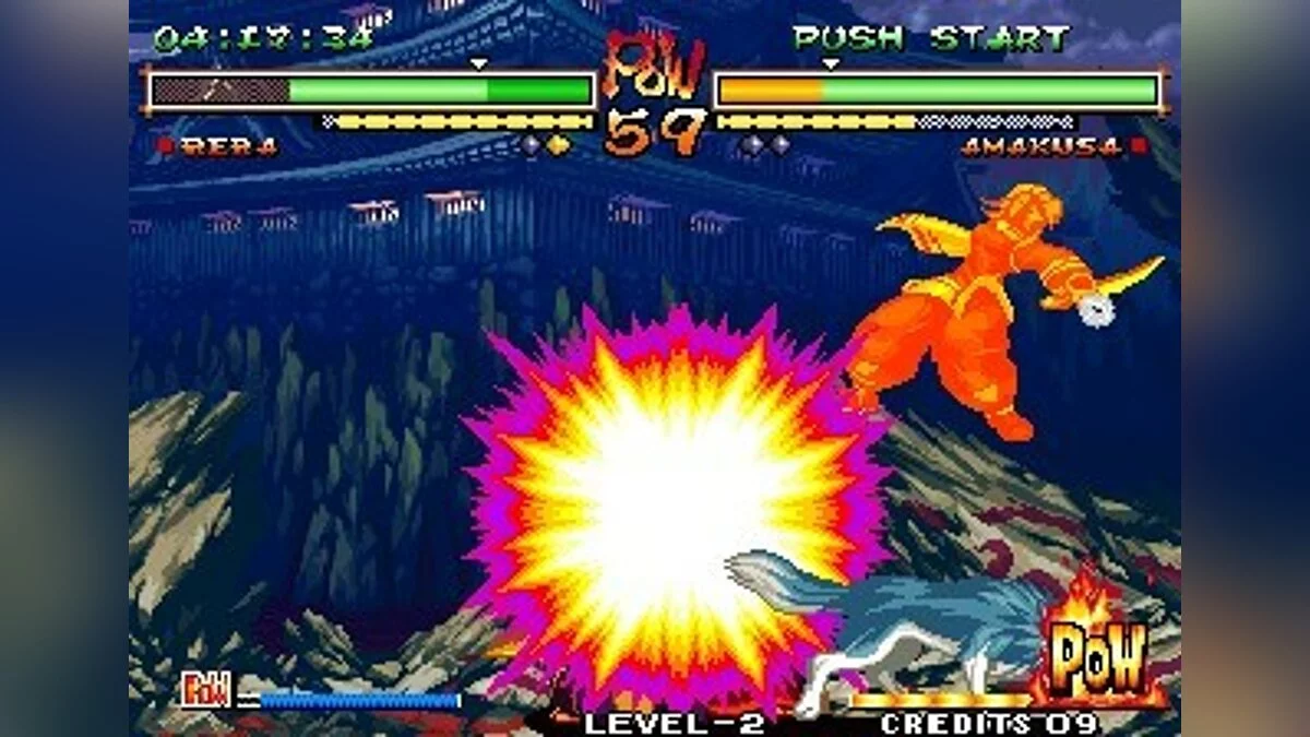 Скриншоты из Samurai Shodown 5 Special / Картинка 41
