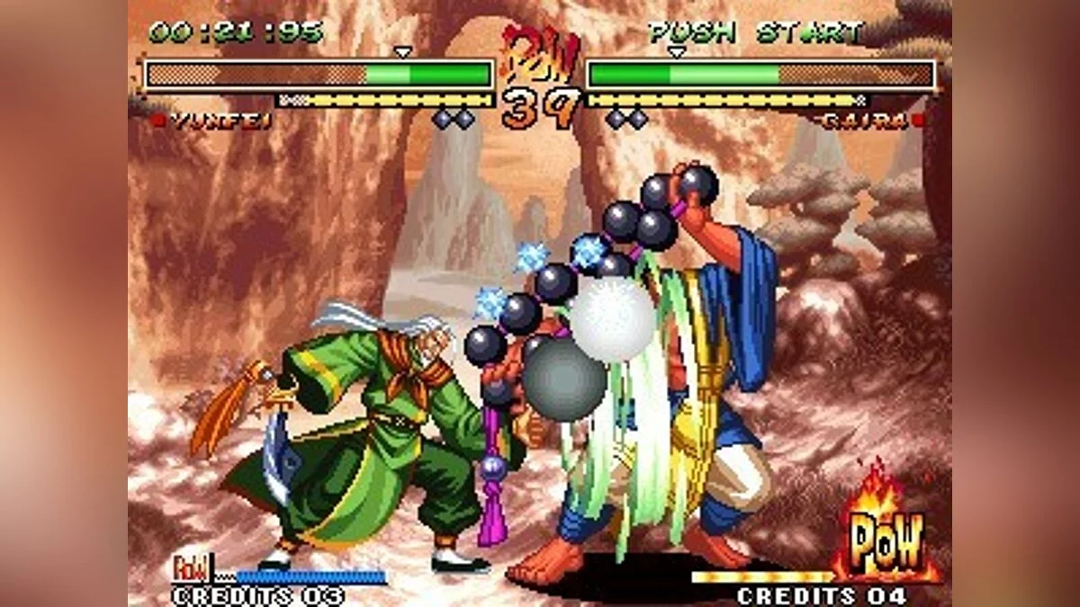 Скриншоты из Samurai Shodown 5 Special / Картинка 48