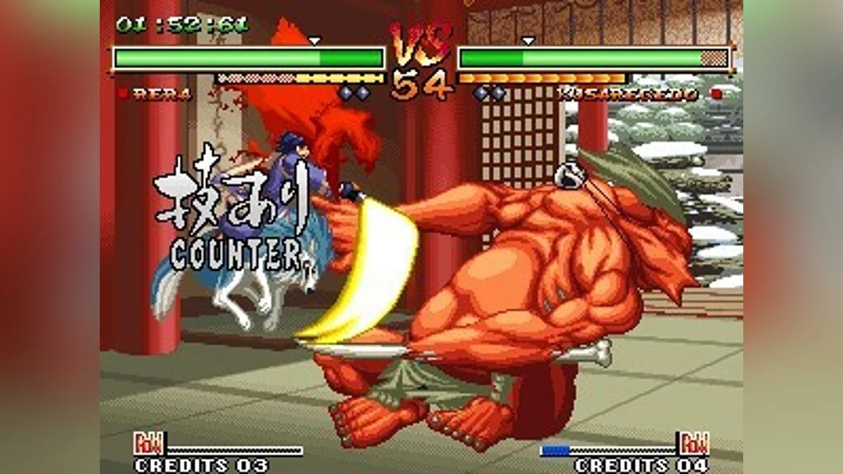Скриншоты из Samurai Shodown 5 Special / Картинка 54