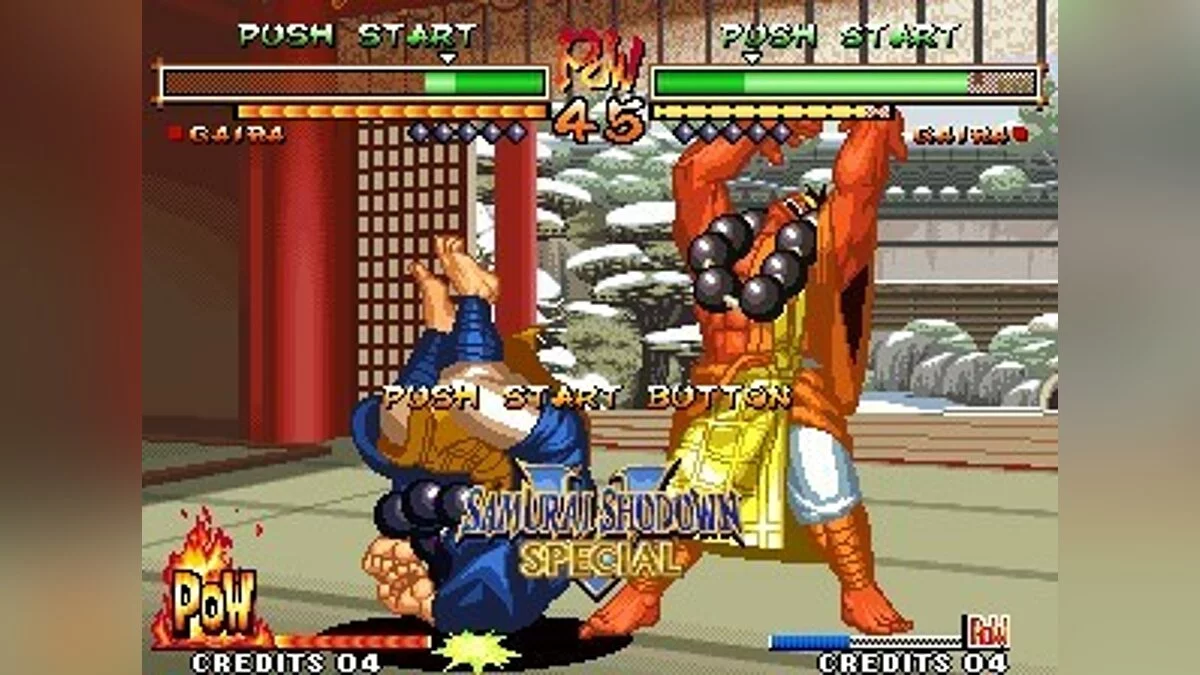 Скриншоты из Samurai Shodown 5 Special / Картинка 57