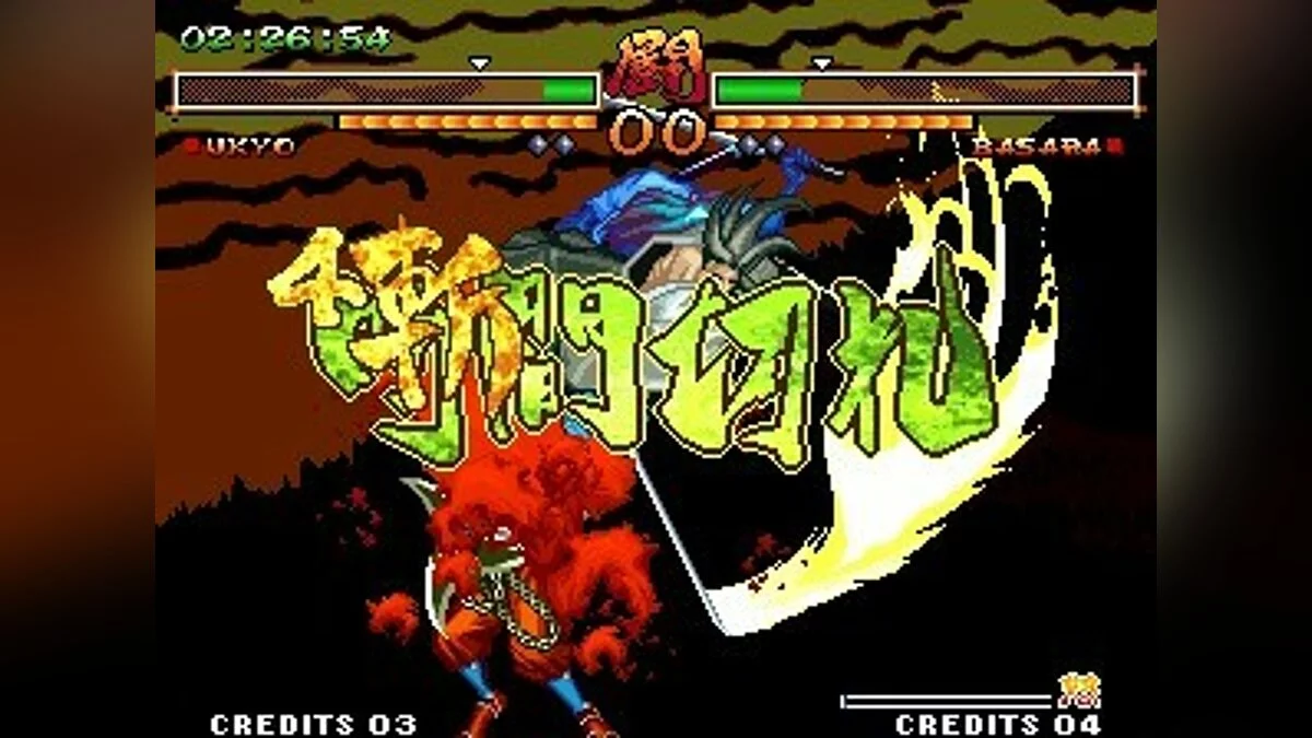 Скриншоты из Samurai Shodown 5 Special / Картинка 69