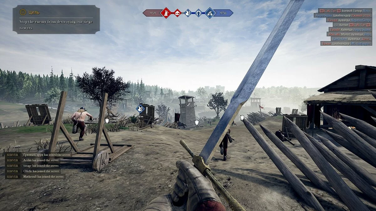 Скриншоты из Mordhau / Картинка 29