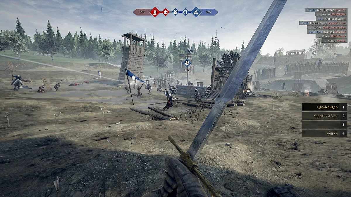 Скриншоты из Mordhau / Картинка 30