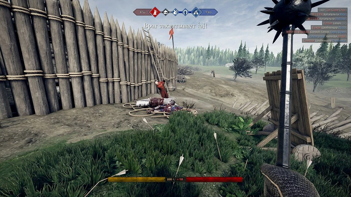 Скриншоты из Mordhau / Картинка 31
