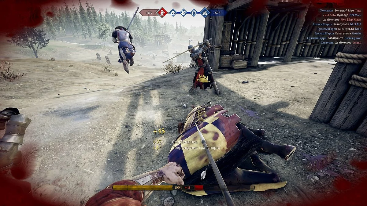 Скриншоты из Mordhau / Картинка 37