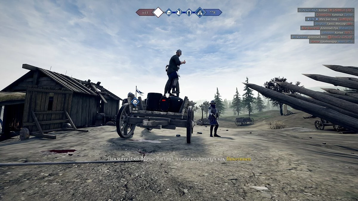 Скриншоты из Mordhau / Картинка 44