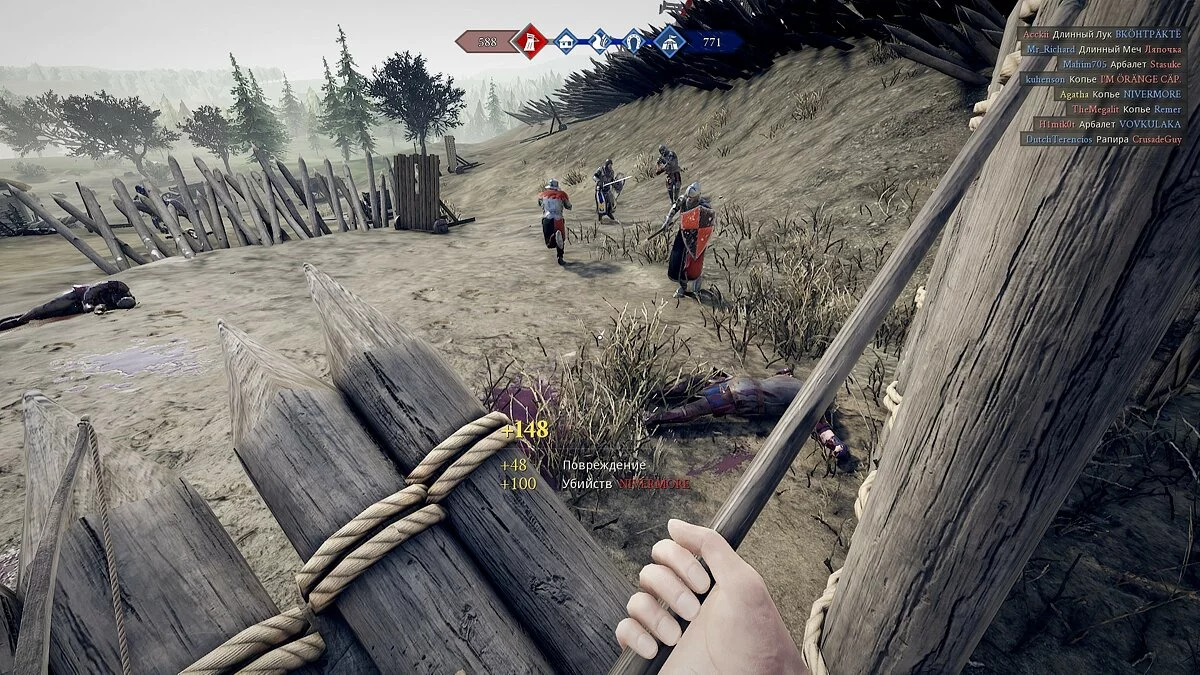 Скриншоты из Mordhau / Картинка 45