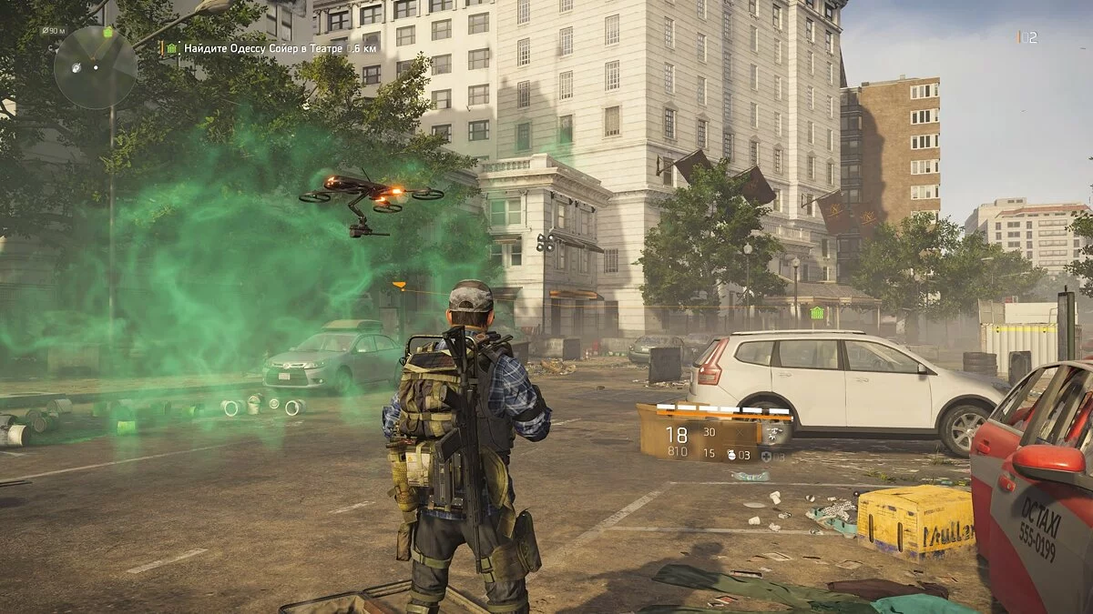 Скриншоты из Tom Clancy's The Division 2 / Картинка 40