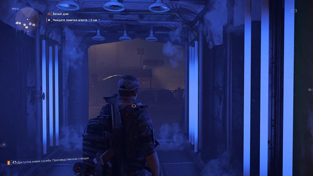 Скриншоты из Tom Clancy's The Division 2 / Картинка 44