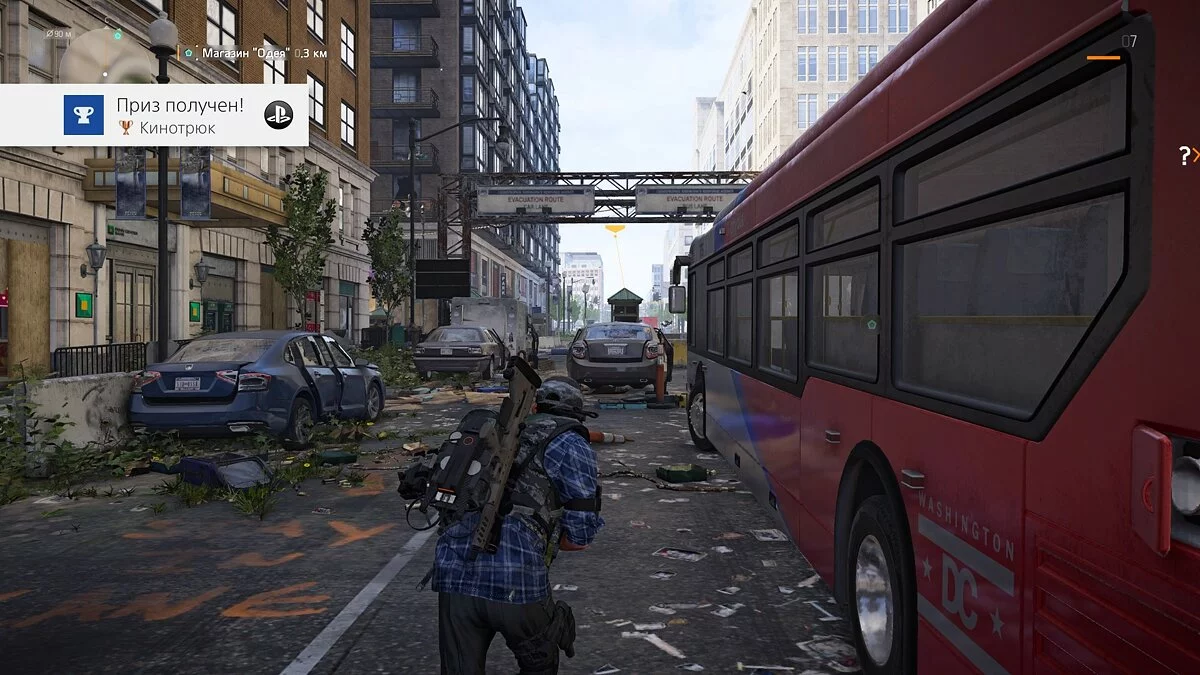 Скриншоты из Tom Clancy's The Division 2 / Картинка 60