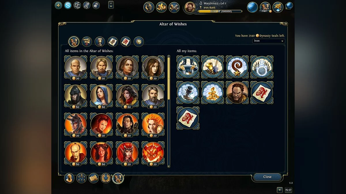 Скриншоты из Might & Magic: Heroes 6 / Картинка 109